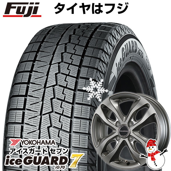 【新品 軽自動車】タフト ソリオ スタッドレスタイヤ ホイール4本セット 165/65R15 ヨコハマ アイスガード セブンIG70 ブリヂストン  バルミナ DS-M 15インチ