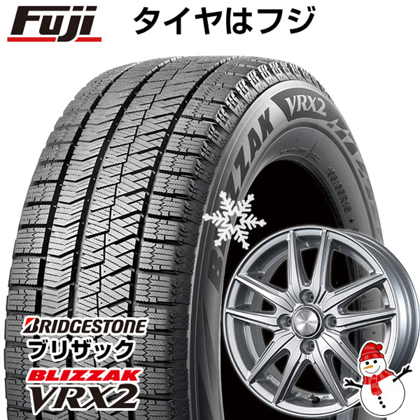 新品 軽自動車】 スタッドレスタイヤ ホイール4本セット 155/55R14