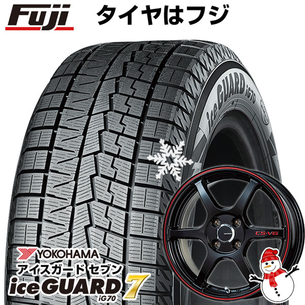 【新品 軽自動車】ハスラー スタッドレスタイヤ ホイール4本セット 165/65R14 ヨコハマ アイスガード セブンIG70 レアマイスター CS-V6 14インチ ※コンパクトカー装着不可