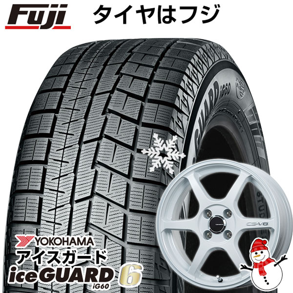 新品 軽自動車】軽トラ 軽バン スタッドレスタイヤ ホイール4本セット 145/80R12 ヨコハマ アイスガード iG91 80/78N  ブランドルライン DF-10M ハイパーグレー 12インチ(ハイパーグレー): フジコーポレーション｜ANA  Mall｜マイルが貯まる・使えるショッピングモール