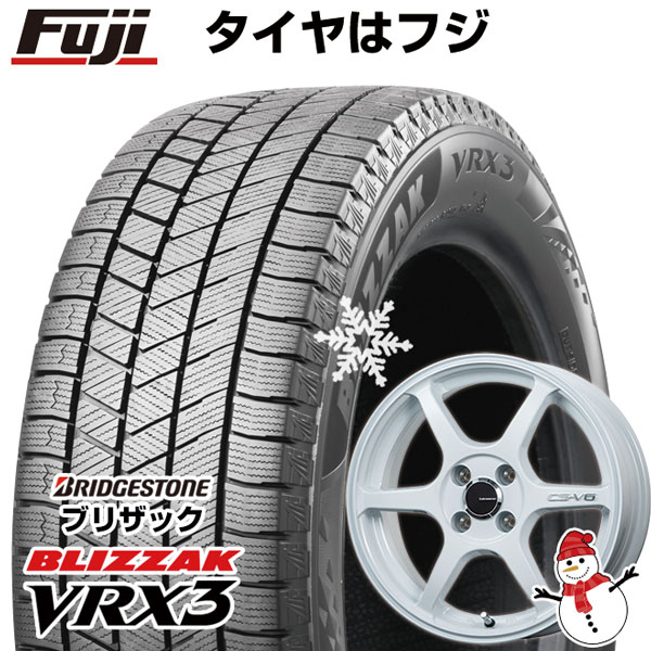 【新品国産4穴100車】 スタッドレスタイヤ ホイール4本セット 185/60R16 ブリヂストン ブリザック VRX3 レアマイスター  CS-V6(ホワイト) 16インチ