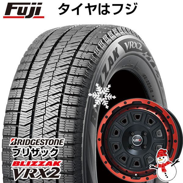 新品 軽自動車】ハスラー スタッドレスタイヤ ホイール4本セット 165/65R14 ブリヂストン ブリザック VRX3 レアマイスター LMG  OFF-STYLE 2 (マットブラック) 14インチ ※コンパクトカー装着不可(マットブラック): フジコーポレーション｜ANA  Mall｜マイルが貯まる・使える ...