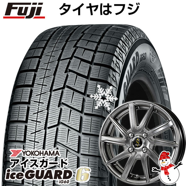 【新品 軽自動車】N-BOX タント スペーシア スタッドレスタイヤ ホイール4本セット 165/55R15 ヨコハマ アイスガード シックスIG60  ワーク セプティモGO1プラス 15インチ