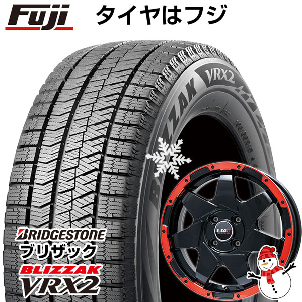 新品国産5穴114.3車】 スタッドレスタイヤ ホイール4本セット 225