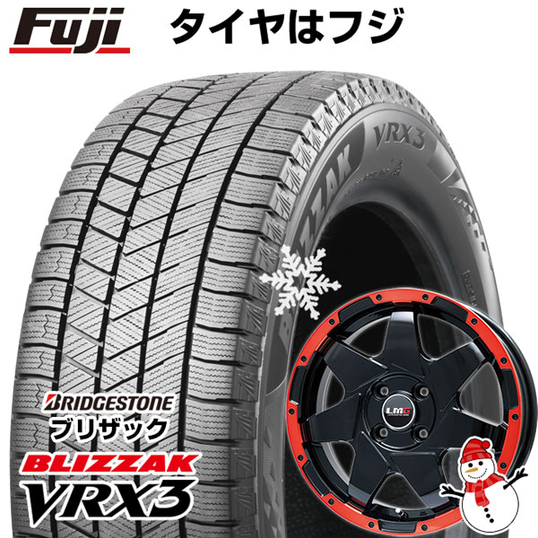 【新品 軽自動車】 スタッドレスタイヤ ホイール4本セット 145/80R12 ブリヂストン ブリザック VRX3 レアマイスター LMG  shuriken グロスブラック/レッドリム 12インチ