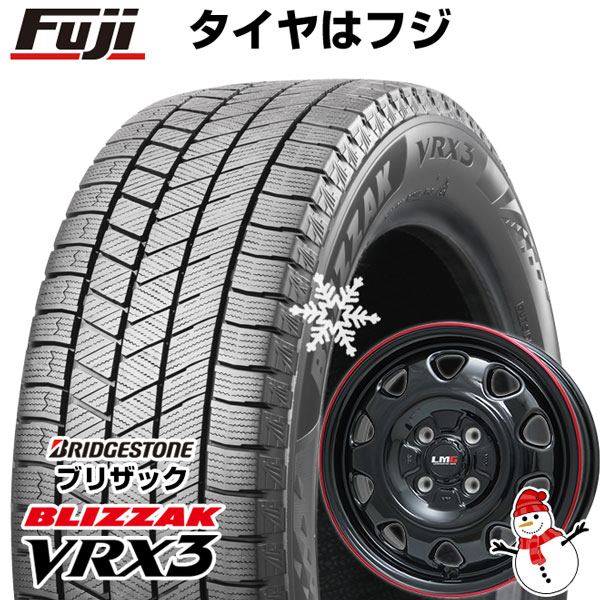 【新品 軽自動車】ハスラー スタッドレスタイヤ ホイール4本セット 165/65R14 ブリヂストン ブリザック VRX3 レアマイスター LMG OFF-STYLE(グロスブラック/レッドリム) 14インチ ※コンパクトカー装着不可