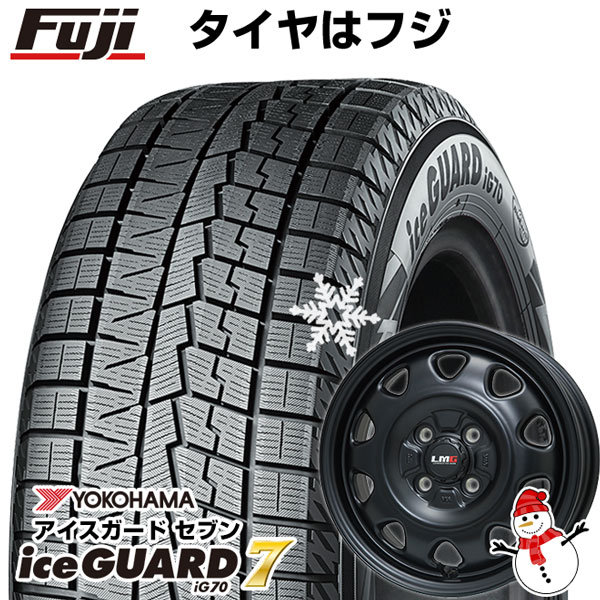【新品 軽自動車】ハスラー スタッドレスタイヤ ホイール4本セット 165/65R14 ヨコハマ アイスガード セブンIG70 レアマイスター LMG OFF-STYLE(マットブラック) 14インチ ※コンパクトカー装着不可