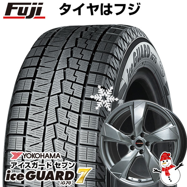 【新品】60系プリウス用 スタッドレスタイヤ ホイール4本セット 195/65R16 ヨコハマ アイスガード セブンIG70 プレミックス ヴェランV(クロームハイパーシルバー) 16インチ