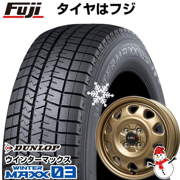 新品 軽自動車】 スタッドレスタイヤ ホイール4本セット 165/55R14