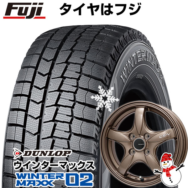 新品国産5穴100車】 スタッドレスタイヤ ホイール4本セット 185/65R15