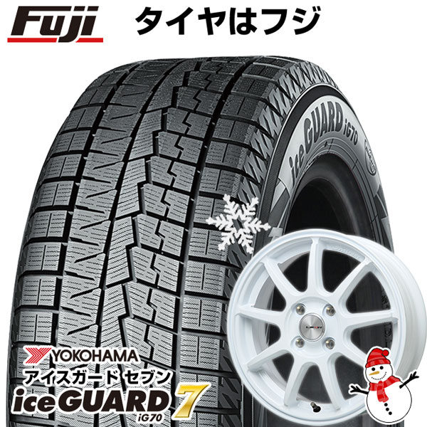 【新品 軽自動車】ソリオ スタッドレスタイヤ ホイール4本セット 165/70R14 ヨコハマ アイスガード セブンIG70 レアマイスター LMスポーツLM-QR ホワイト 14インチ ※コンパクトカー装着不可