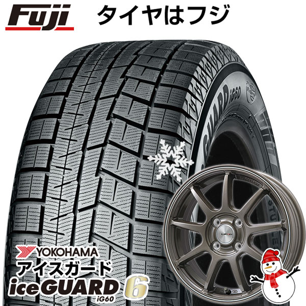 新品 軽自動車】N-BOX タント スペーシア スタッドレスタイヤ ホイール4本セット 155/65R14 ヨコハマ アイスガード6 シックスIG60  レアマイスター LMスポーツLM-QR 14インチ(送料無料)(ブロンズ/ラインポリッシュ): フジコーポレーション｜ANA Mall｜マイルが貯まる  ...