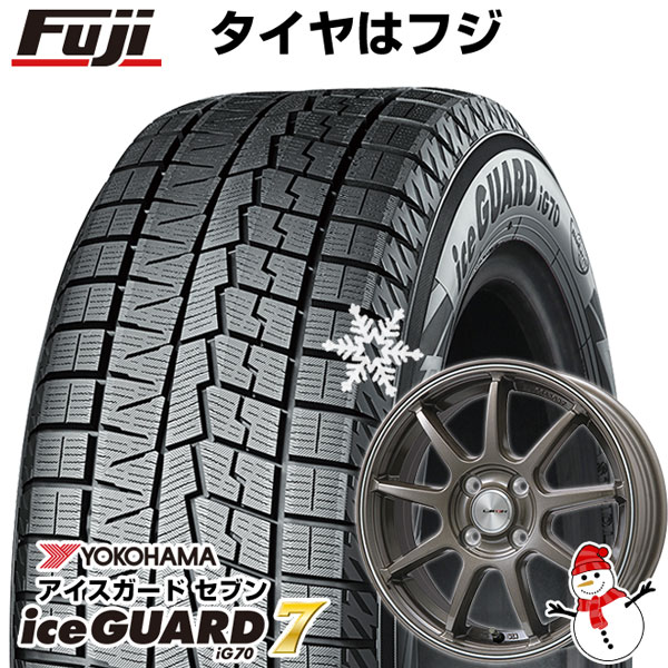 【新品 軽自動車】ハスラー スタッドレスタイヤ ホイール4本セット 165/65R14 ヨコハマ アイスガード セブンIG70 レアマイスター LMスポーツLM-QR ブロンズ/ラインポリッシュ 14インチ ※コンパクトカー装着不可