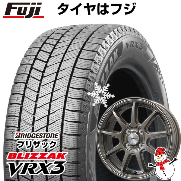 【新品 軽自動車】エブリイワゴン スタッドレスタイヤ ホイール4本セット 165/60R14 ブリヂストン ブリザック VRX3 レアマイスター LMスポーツLM-QR ブロンズ/ラインポリッシュ 14インチ