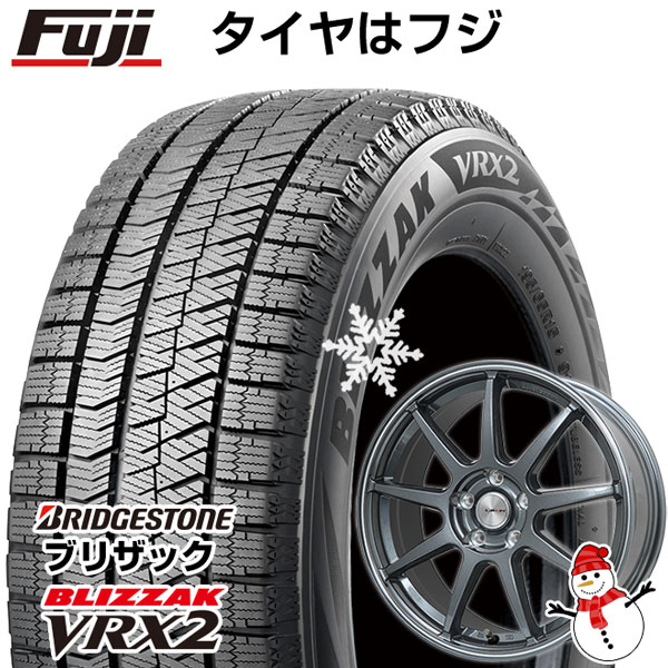 新品国産4穴100車】 スタッドレスタイヤ ホイール4本セット 165/70R14