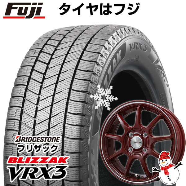 【新品 軽自動車】エブリイワゴン スタッドレスタイヤ ホイール4本セット 165/60R14 ブリヂストン ブリザック VRX3 レアマイスター LMスポーツLM-QR レッド/ラインポリッシュ 14インチ