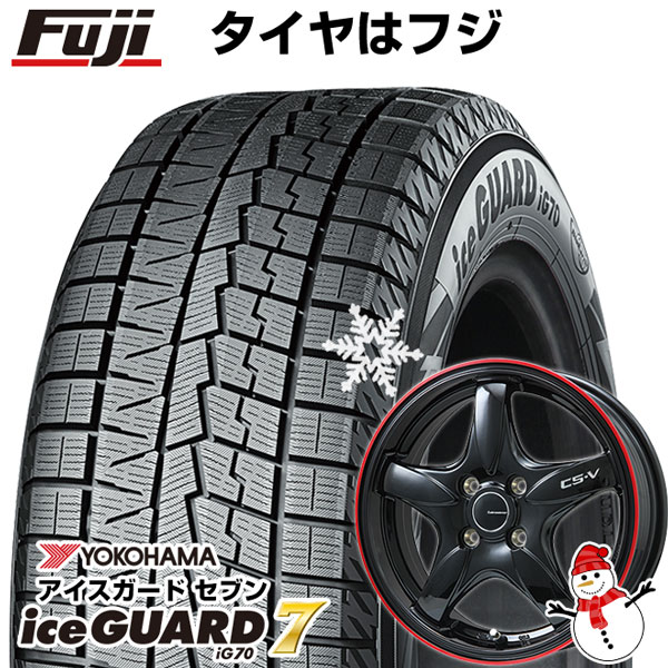 【新品国産4穴100車】 スタッドレスタイヤ ホイール4本セット 195/50R16 ヨコハマ アイスガード セブンIG70 レアマイスター  CS-V(グロスブラック/レッドリム) 16インチ