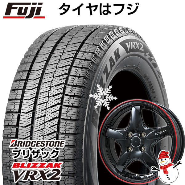 【新品】クロスビー/イグニス用 スタッドレスタイヤ ホイール4本セット 175/60R16 ブリヂストン ブリザック VRX2 レアマイスター  CS-V(グロスブラック/レッドリム) 16インチ