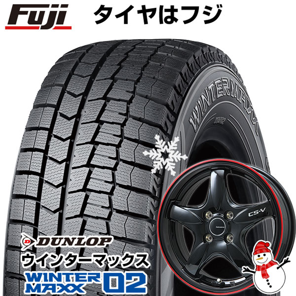 新品】シエンタ 2015-22 スタッドレスタイヤ ホイール4本セット 185