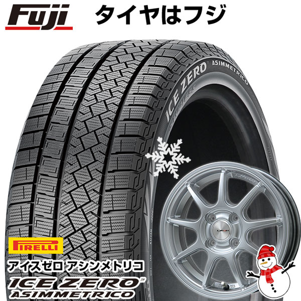 【新品国産5穴100車】 スタッドレスタイヤ ホイール4本セット 185/65R15 ピレリ ウィンター アイスゼロアシンメトリコ レアマイスター  LMスポーツLM-QR ハイパーシルバー 15インチ