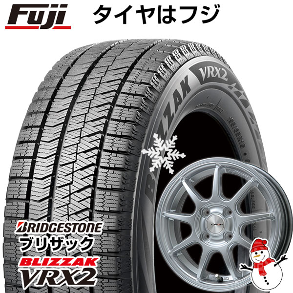 【新品 軽自動車】ソリオ スタッドレスタイヤ ホイール4本セット 165/70R14 ブリヂストン ブリザック VRX2 レアマイスター  LMスポーツLM-QR ハイパーシルバー 14インチ ※コンパクトカー装着不可