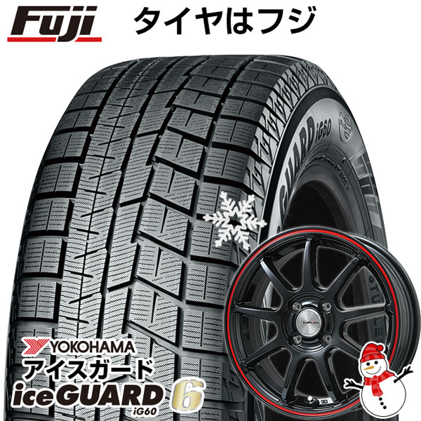 新品】輸入車用 プジョー208 2012-20 スタッドレスタイヤ ホイール４本セット 185/65R15 ダンロップ ウインターマックス 03  WM03 スマートライン 365 15インチ: フジコーポレーション｜ANA Mall｜マイルが貯まる・使えるショッピングモール