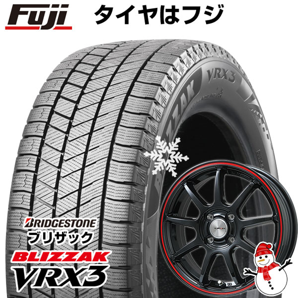 【新品国産4穴100車】 スタッドレスタイヤ ホイール4本セット 195/50R16 ブリヂストン ブリザック VRX3 レアマイスター  LMスポーツLM-QR グロスブラック/レッドライン 16インチ