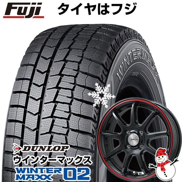 新品 軽自動車】N-BOX タント スペーシア スタッドレスタイヤ ホイール4本セット 155/65R14 ヨコハマ アイスガード シックスIG60  レアマイスター LMスポーツLM-QR ブロンズ/ラインポリッシュ 14インチ(ブロンズ/ラインポリッシュ): フジコーポレーション｜ANA Mall  ...