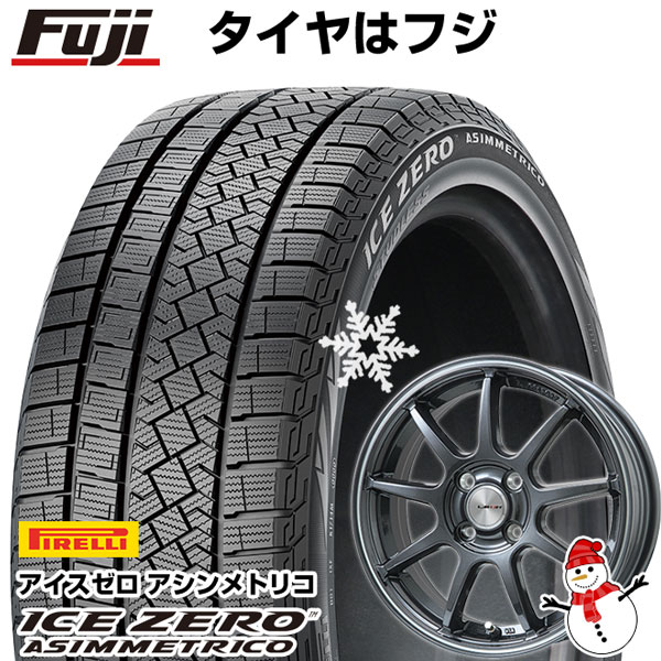 【新品】ライズ/ロッキー（ガソリン） スタッドレスタイヤ ホイール4本セット 195/65R16 ピレリ ウィンター アイスゼロアシンメトリコ レアマイスター LMスポーツLM-QR ガンメタ/ラインポリッシュ 16インチ