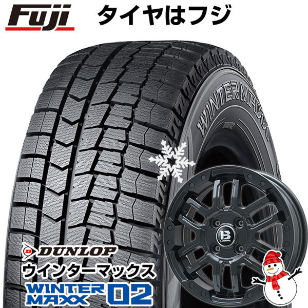 【新品 軽自動車】N-BOX タント スペーシア スタッドレスタイヤ ホイール4本セット 165/55R15 ダンロップ ウインターマックス 02 WM02 ビッグウエイ B-LUGNAS FRD(マットブラック) 15インチ
