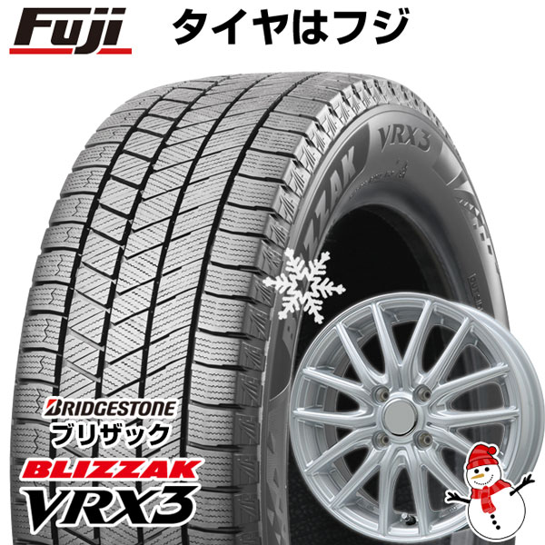 新品 軽自動車】 スタッドレスタイヤ ホイール4本セット 135/80R12