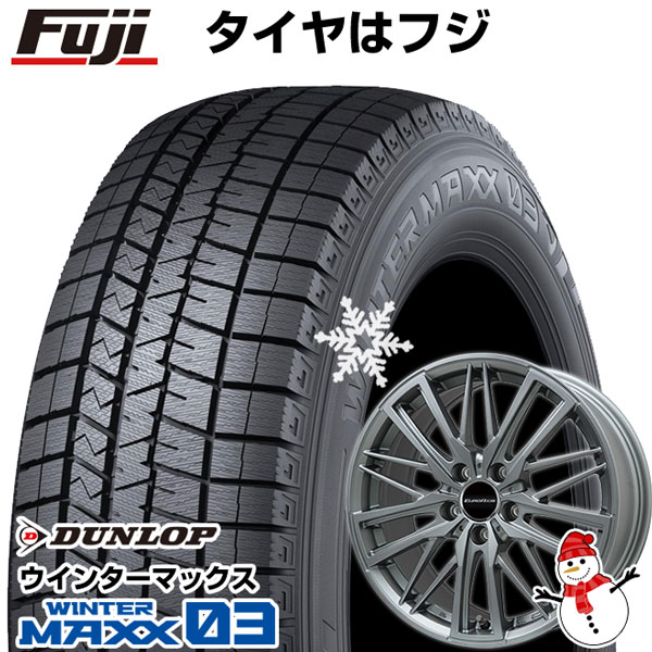 新品 軽自動車】 スタッドレスタイヤ ホイール4本セット 155/55R14