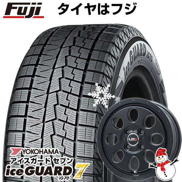 【新品 軽自動車】ハスラー スタッドレスタイヤ ホイール4本セット 165/65R14 ヨコハマ アイスガード セブンIG70 レアマイスター LMG CS-8 マットブラック 14インチ ※コンパクトカー装着不可
