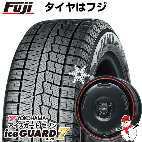 【新品 軽自動車】ハスラー スタッドレスタイヤ ホイール4本セット 165/65R14 ヨコハマ アイスガード セブンIG70 プレミックス プディン(マットブラック/レッドライン) 14インチ ※コンパクトカー装着不可