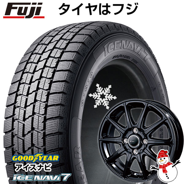 新品 軽自動車】 スタッドレスタイヤ ホイール4本セット 165/55R14