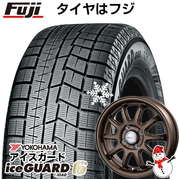 【新品 軽自動車】N-BOX タント スペーシア スタッドレスタイヤ ホイール4本セット 165/55R15 ヨコハマ アイスガード シックスIG60  インターミラノ AZ-SPORTS RC-10 ブロンズ 15インチ