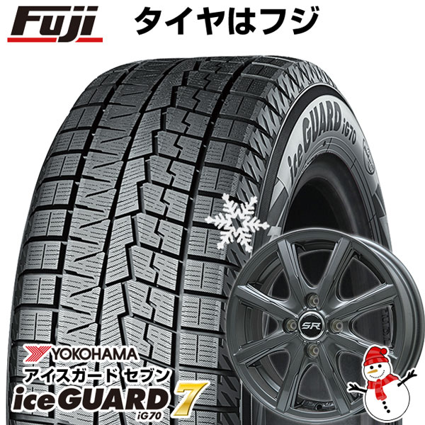 新品 軽自動車】 スタッドレスタイヤ ホイール4本セット 165/55R14