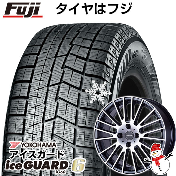 【新品】 輸入タイヤ4本セット スタッドレス 195/60R16 16インチ