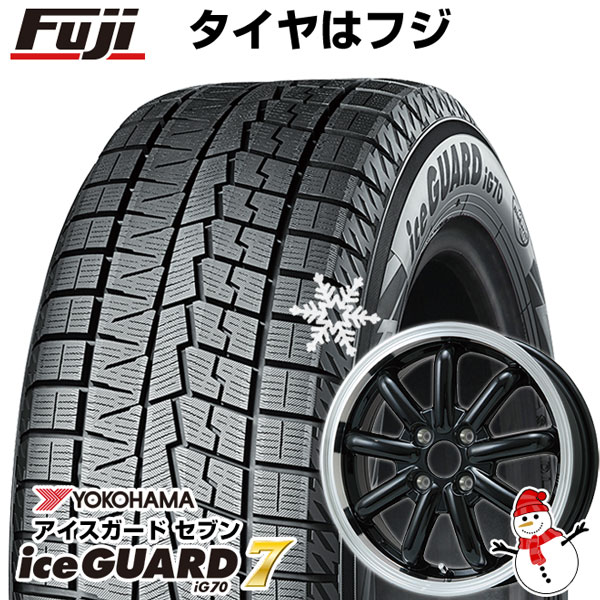 【新品 軽自動車】ハスラー スタッドレスタイヤ ホイール4本セット 165/65R14 ヨコハマ アイスガード セブンIG70 ブランドルライン ストレンジャーKST-9改 ブラック/リムポリッシュ 14インチ ※コンパクトカー装着不可