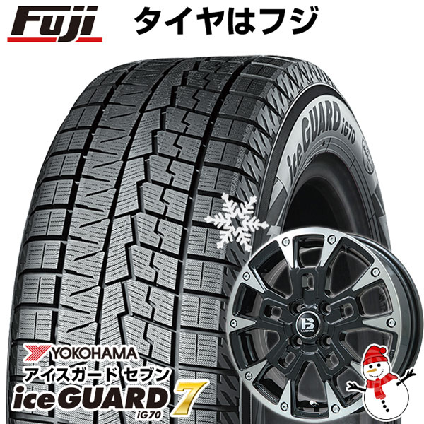 【新品 軽自動車】タフト ソリオ スタッドレスタイヤ ホイール4本セット 165/65R15 ヨコハマ アイスガード セブンIG70 ビッグウエイ B-LUGNAS BRD(ブラックポリッシュ/ブラッククリア) 15インチ
