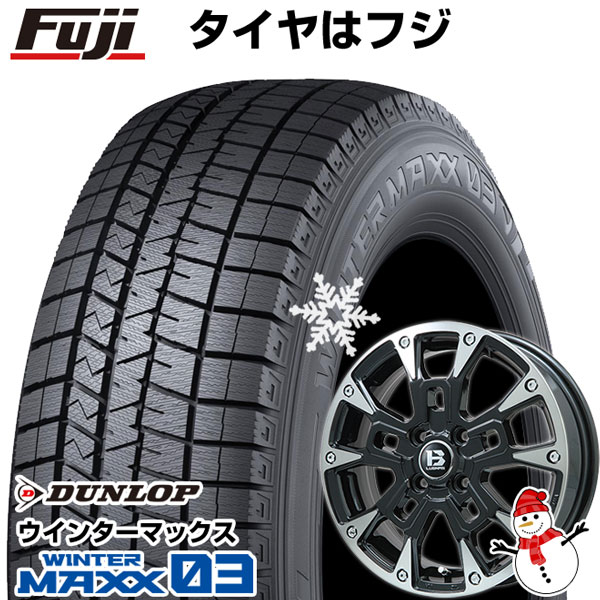 【新品 軽自動車】ハスラー デリカミニ(4WD) スタッドレスタイヤ ホイール4本セット 165/60R15 ダンロップ ウインターマックス 03 WM03 ビッグウエイ B-LUGNAS BRD(ブラックポリッシュ/ブラッククリア) 15インチ