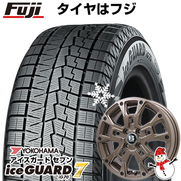 【新品 軽自動車】ハスラー スタッドレスタイヤ ホイール4本セット 165/65R14 ヨコハマ アイスガード セブンIG70 ビッグウエイ B-LUGNAS BRD(マットブロンズ) 14インチ ※コンパクトカー装着不可