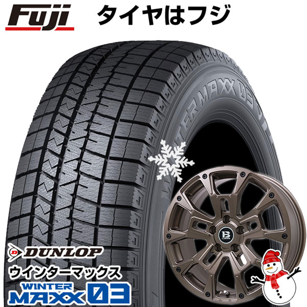 新品国産4穴100車】 スタッドレスタイヤ ホイール4本セット 165/70R14