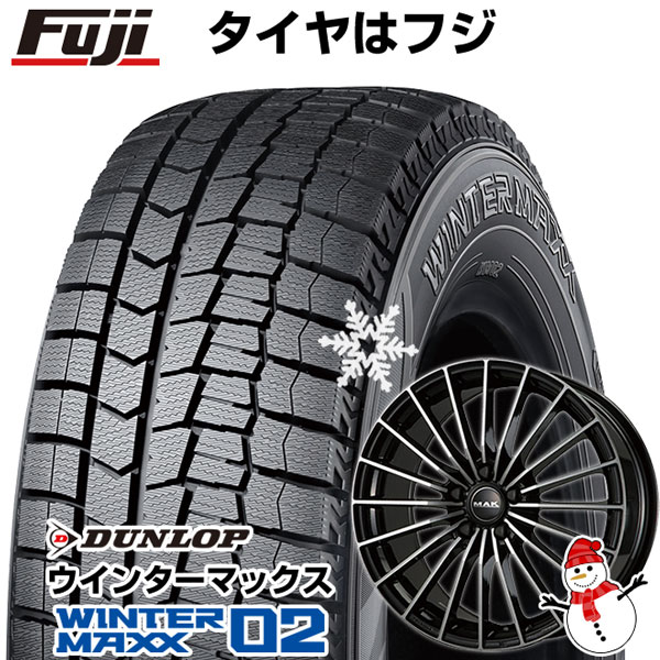 新品 軽自動車】 スタッドレスタイヤ ホイール4本セット 155/65R13 ダンロップ ウインターマックス 02 WM02 ブランドル E05  13インチ(メタリックグレー): フジコーポレーション｜ANA Mall｜マイルが貯まる・使えるショッピングモール