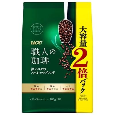 UCC 職人の珈琲 深いコクのスペシャルブレンド 480g袋×12(6×2)袋入