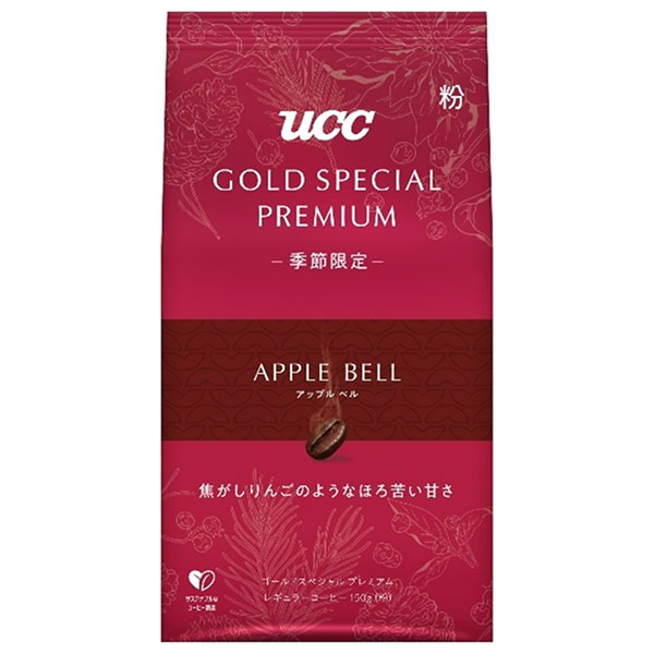 UCC GOLD SPECIAL PREMIUM アップルベル SAP 150g×12袋入: 飲料 食品専門店 味園サポート｜ANA  Mall｜マイルが貯まる・使えるショッピングモール