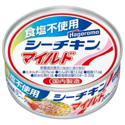 はごろもフーズ 食塩不使用シーチキンマイルド 70g缶×24個入: 飲料