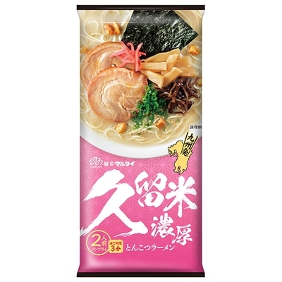 マルタイ 久留米濃厚とんこつラーメン 194g×15袋入×(2ケース)