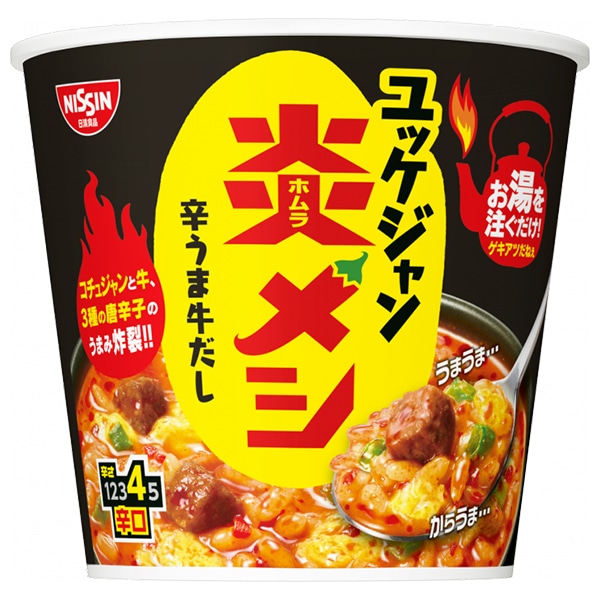 日清食品 日清炎メシ 辛うまユッケジャン 106g×6個入: 飲料 食品専門店 味園サポート｜ANA Mall｜マイルが貯まる・使えるショッピングモール