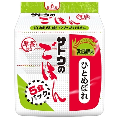 サトウ食品 サトウのごはん 新潟県産コシヒカリ 200g 5食パック×8個入